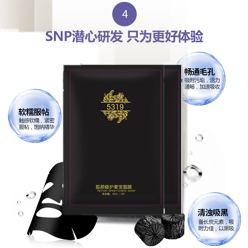 广州百大生物科技有限公司