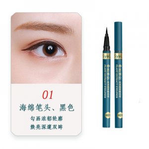 植萃眼线笔黑色代加工贴牌OEM/ODM