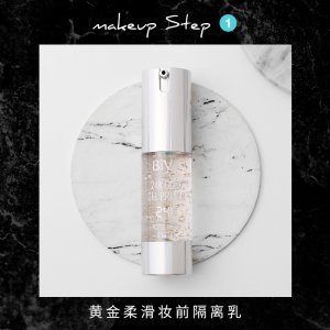 妆前隔离乳粉底液贴牌定制代加工