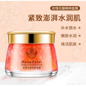 德德维芙玫瑰花面膜OEM/ODM代加工