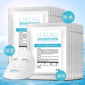 透明质酸裸片面膜OEM/ODM代加工