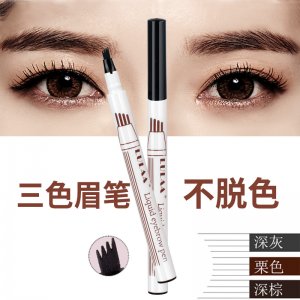 四头水性液体眉笔OEM代加工