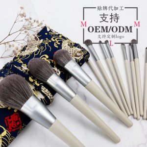 12支装化妆刷套装贴牌定制代加工