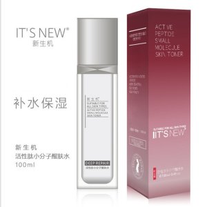 新生机醒肤保湿水OEM/ODM代加工