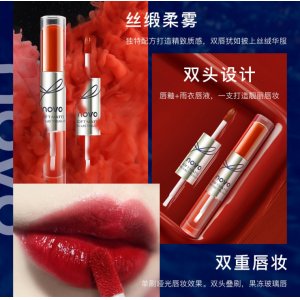 广州市泊雪化妆品有限公司