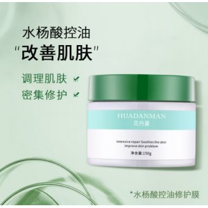 花丹蔓水杨酸面膜代加工贴牌OEM/ODM