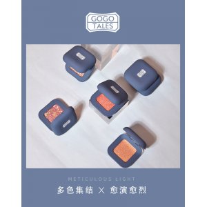 戈戈舞幽然雅韵单色眼影代加工贴牌OEM/ODM