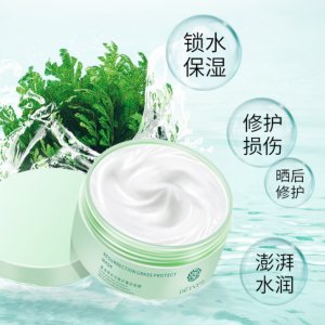 德德维芙复活草面膜OEM/ODM代加工