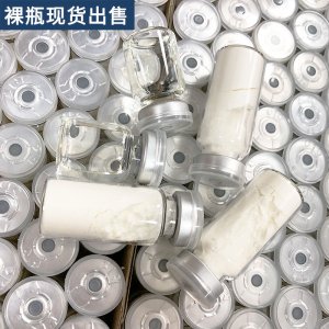 美容院女巫面膜贴牌OEM/ODM