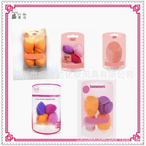 亲水性非乳胶美妆蛋贴牌定制代加工