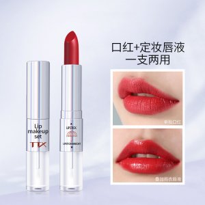 TTX爆款双头口红贴牌OEM/ODM