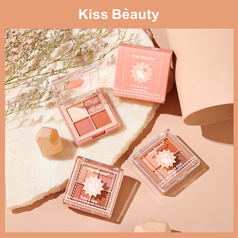 KISS BEAUTY口袋猫咪四色眼影OEM代加工