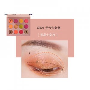 潮派玩色眼影盘OEM代加工