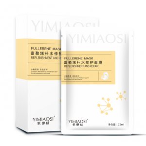依缈丝富勒烯冻干粉面膜OEM/ODM代加工