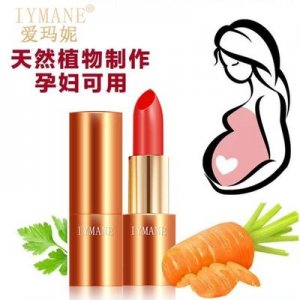 爱玛妮胡萝卜素代加工贴牌OEM/ODM