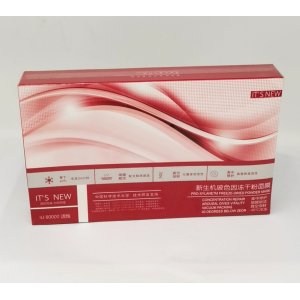 新生机玻色因面膜OEM代加工