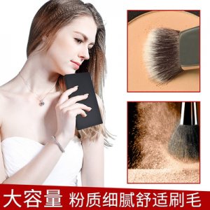 立体V脸修颜OEM/ODM定制代加工