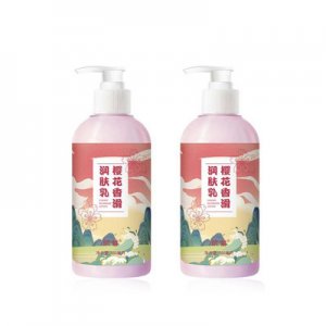网红直播缤晳樱花香滑润肤乳OEM/ODM定制代加工
