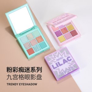 九宫格眼影高光大地色可OEM/ODM代工