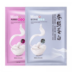 蚕丝蛋白面膜OEM代加工