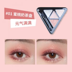 HXLOVE红星恋三角枫叶眼影OEM/ODM定制代加工