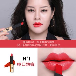 爆款小金条口红丝绒OEM/ODM定制代加工