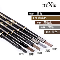 MIXIU三角型旋转眉笔OEM/ODM代加工