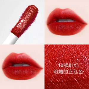新品哑光空气唇釉贴牌OEM/ODM