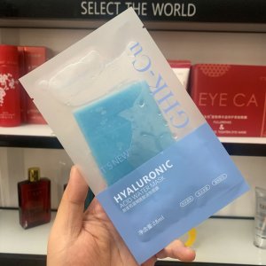 新生机蓝铜胜肽面膜代加工贴牌OEM/ODM