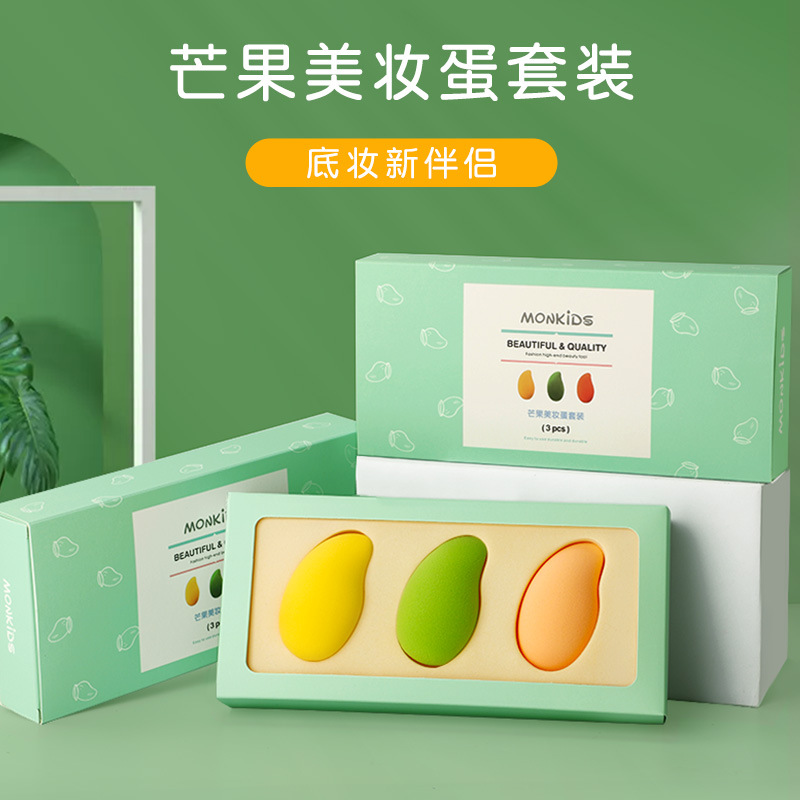 海綿葫蘆斜切粉撲OEM代加工