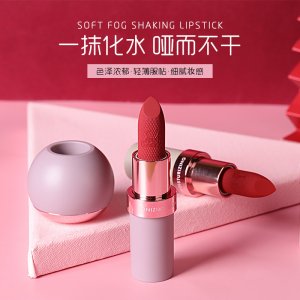 网红同款口红唇膏OEM/ODM定制代加工