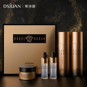 蒂诗颜深海鱼子凝润套盒OEM代加工