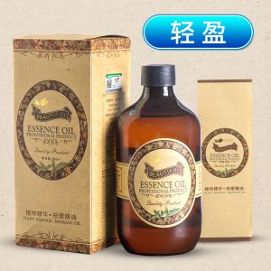 按摩精油紧致肌肤代加工贴牌OEM/ODM