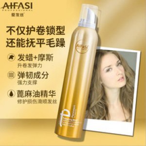 爱发丝 泡沫发蜡发胶OEM/ODM定制代加工
