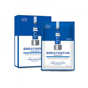 澜之诺蓝铜肽冻干粉修护冰膜贴牌定制代加工