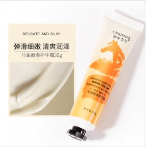 仙蒂奈儿马油嫩滑护手霜OEM/ODM代加工