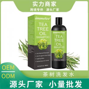 茶树精油洗发水代加工贴牌OEM/ODM