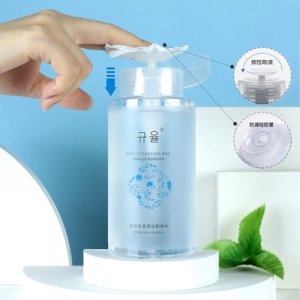纪施曼净透卸妆水OEM/ODM定制代加工