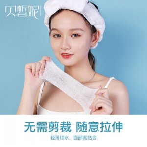 湿敷棉贴牌OEM/ODM