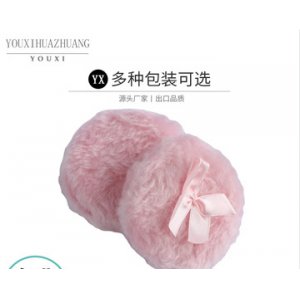 爽身粉扑