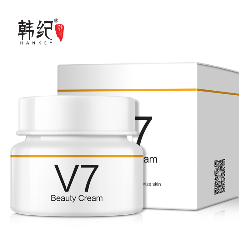 韩纪V7懒人素颜霜OEM代加工