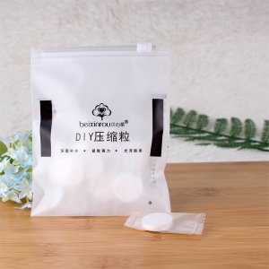 广州市娜妃化妆品有限公司
