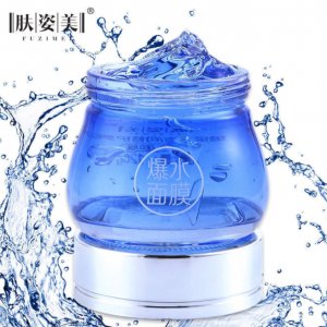 肤姿美玻尿酸面膜OEM/ODM代加工