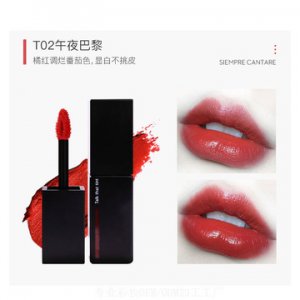 广州雅清生物科技有限公司
