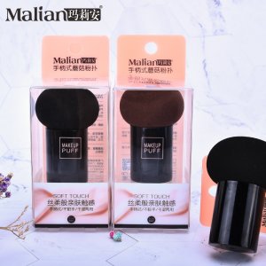 玛莉安 PVC盒装手柄式蘑菇粉扑OEM/ODM代加工