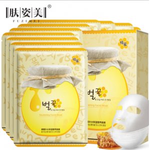 肤姿美蜂蜜牛奶天蚕丝补水保湿面膜贴10片代加工贴牌OEM/ODM
