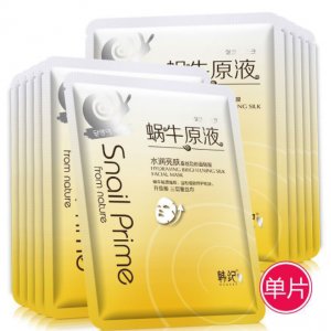 韩纪 蜗牛原液单片面膜贴牌OEM/ODM