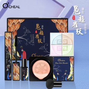 网红化妆品彩妆礼盒可OEM/ODM代工