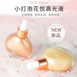 玛可薇小灯泡流光星河高光液25g可OEM/ODM代工