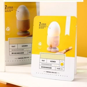 梦蔻酵母蛋清嫩肤面膜OEM/ODM代加工